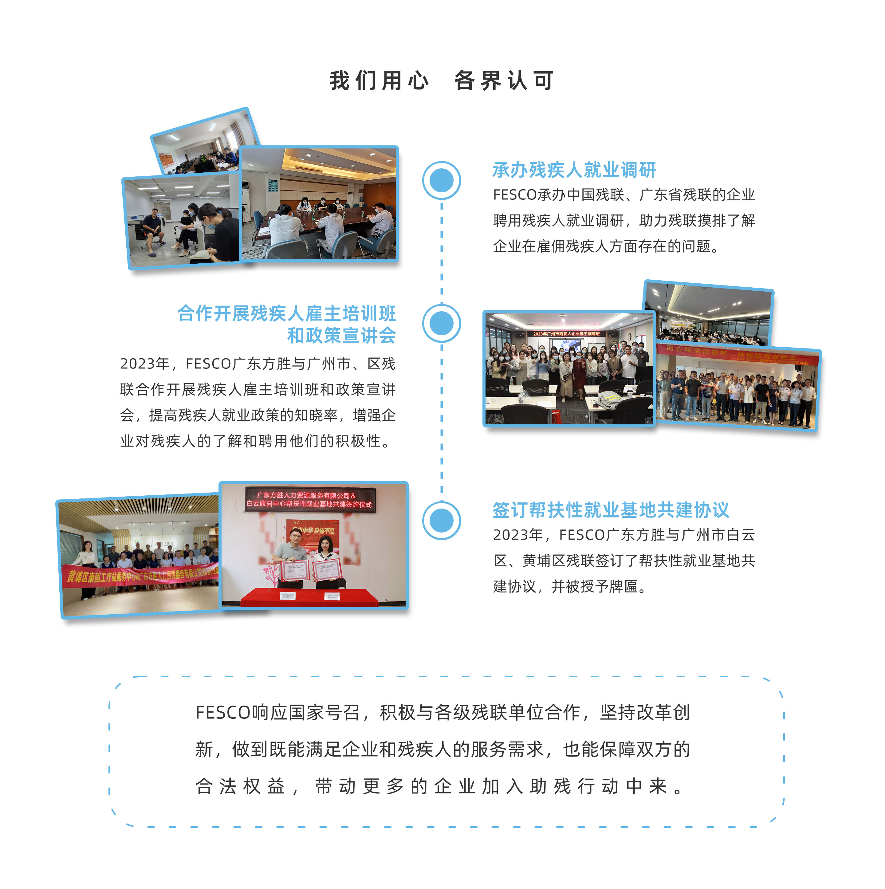 jdb������Ϸ(�й�)�ٷ���վ